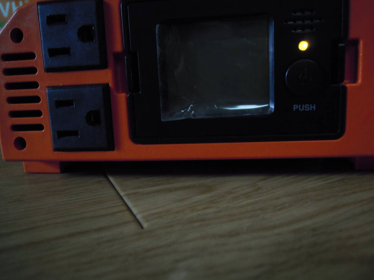 BAL DC/AC インバーター　900W No1780　最大出力2000W 　調(diào)整短形波