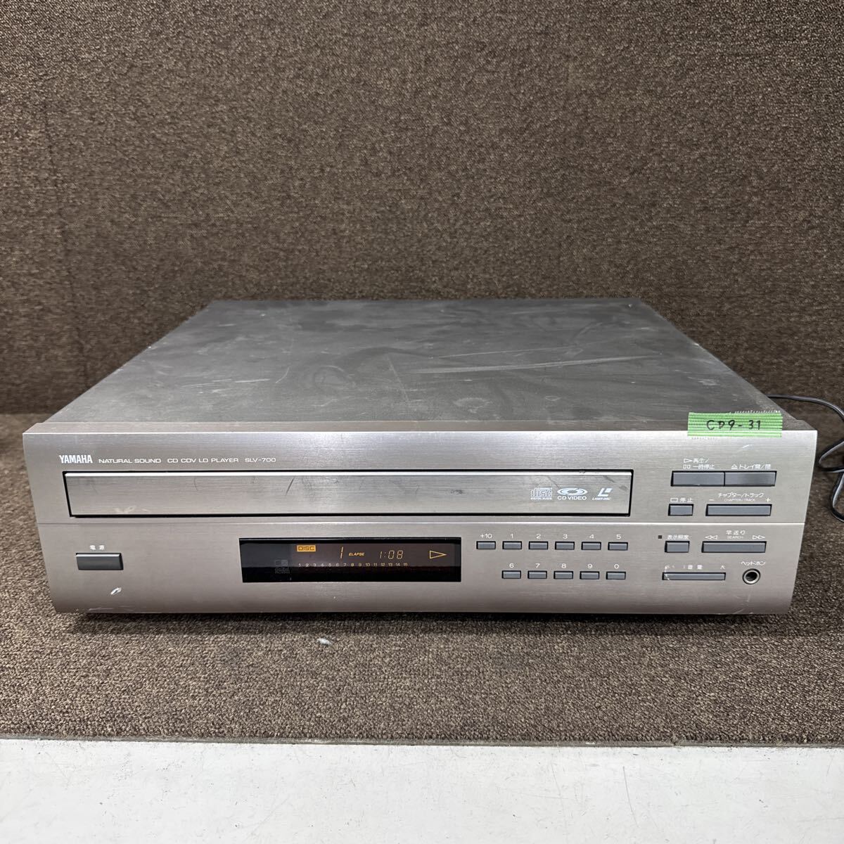 CD9-31 激安 CDデッキ PIONEER NATURAL SOUND CD CDV LD PLAYER SLV-700 簡易動作確認済み 中古現状品