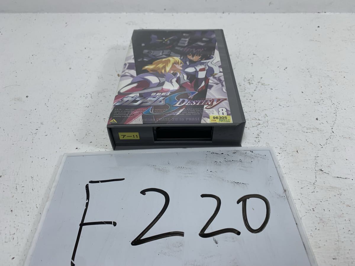 F220 Mobile Suit Gundam SEED DESTINY Mobile Suit Gundam si-do Destiny видеолента retro подлинная вещь 8 шт 