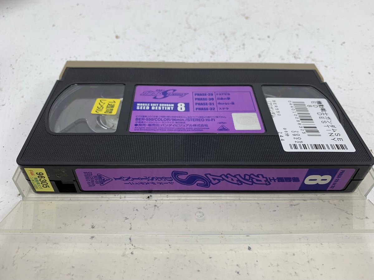F220 Mobile Suit Gundam SEED DESTINY Mobile Suit Gundam si-do Destiny видеолента retro подлинная вещь 8 шт 