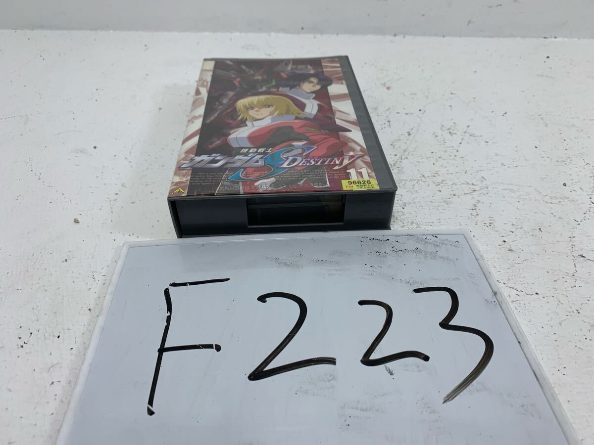 F223 Mobile Suit Gundam SEED DESTINY Mobile Suit Gundam si-do Destiny видеолента retro подлинная вещь 11 шт 