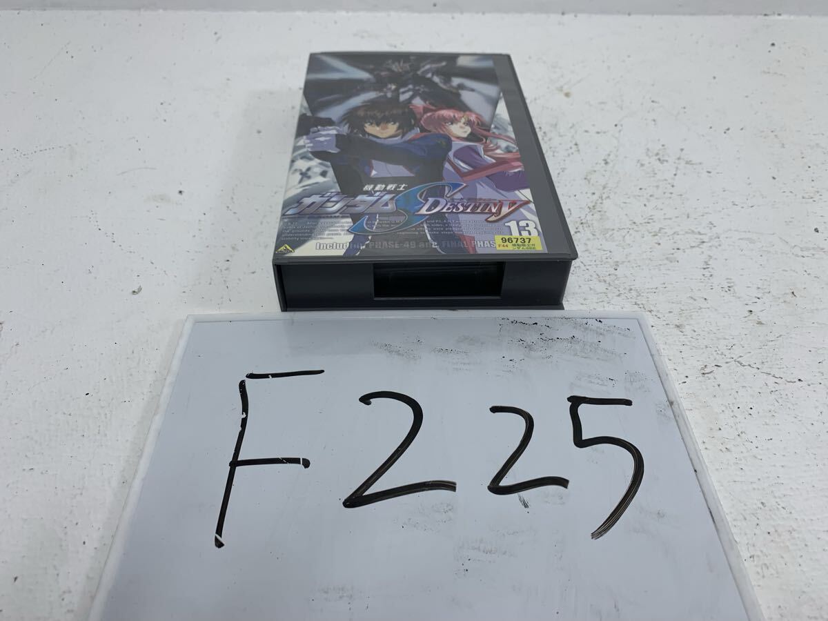 F225 Mobile Suit Gundam SEED DESTINY Mobile Suit Gundam si-do Destiny видеолента retro подлинная вещь 13 шт 