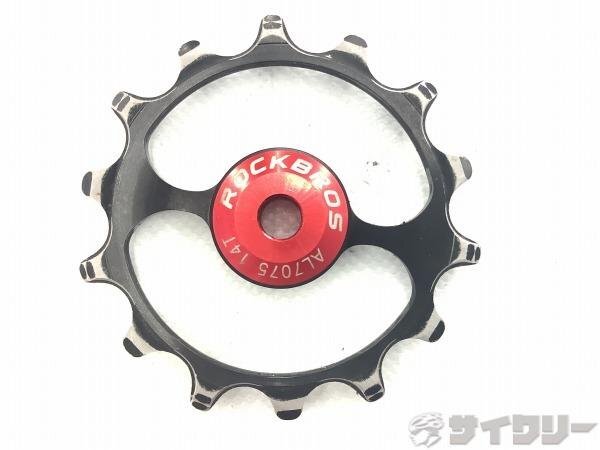 ▼ロックブロス▼プーリー 14T▼國(guó)