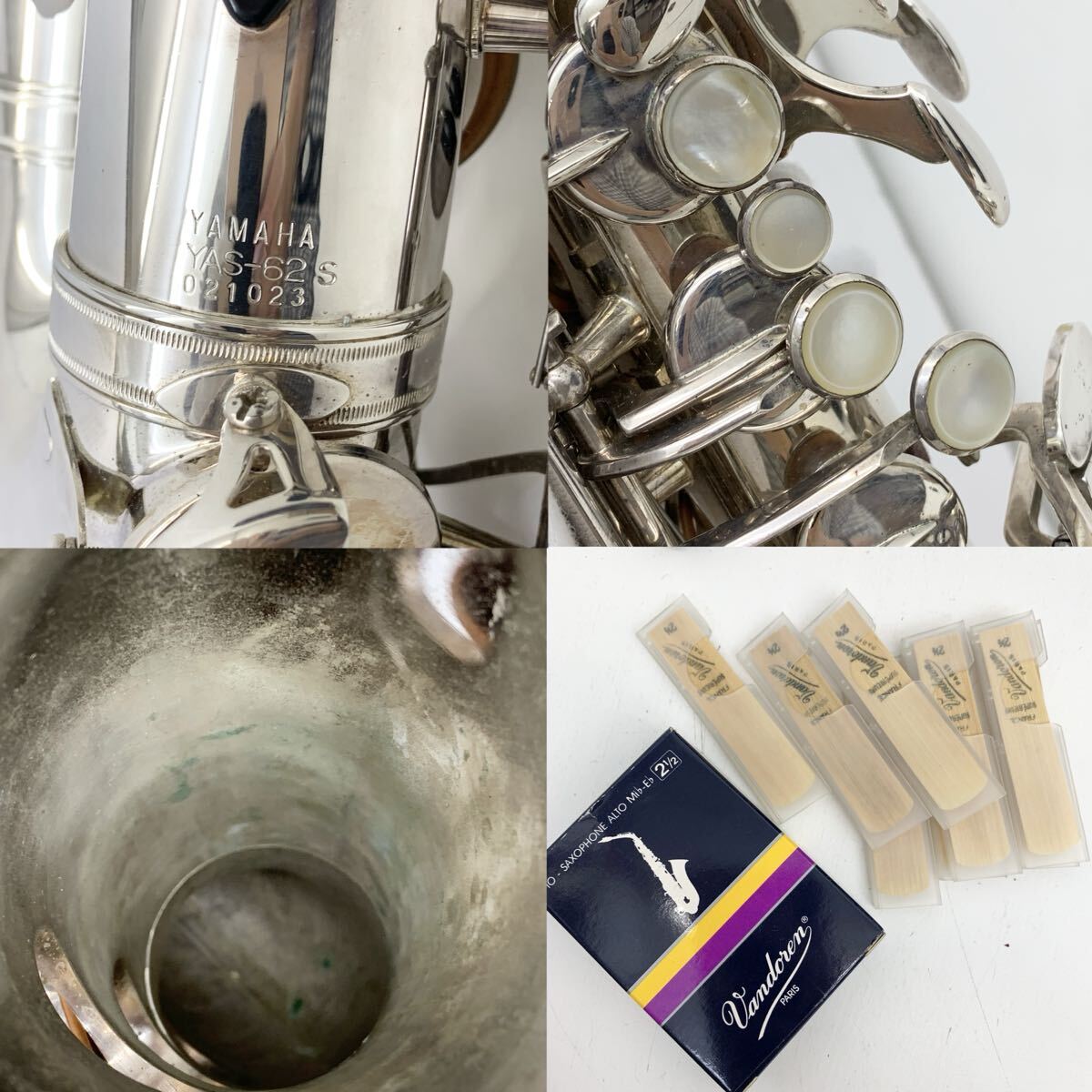 1円~! YAMAHA ヤマハ YAS-62S ＃021023 アルトサックス サックス 管楽器 楽器 銀メッキ シルバー ハードケース 付き 