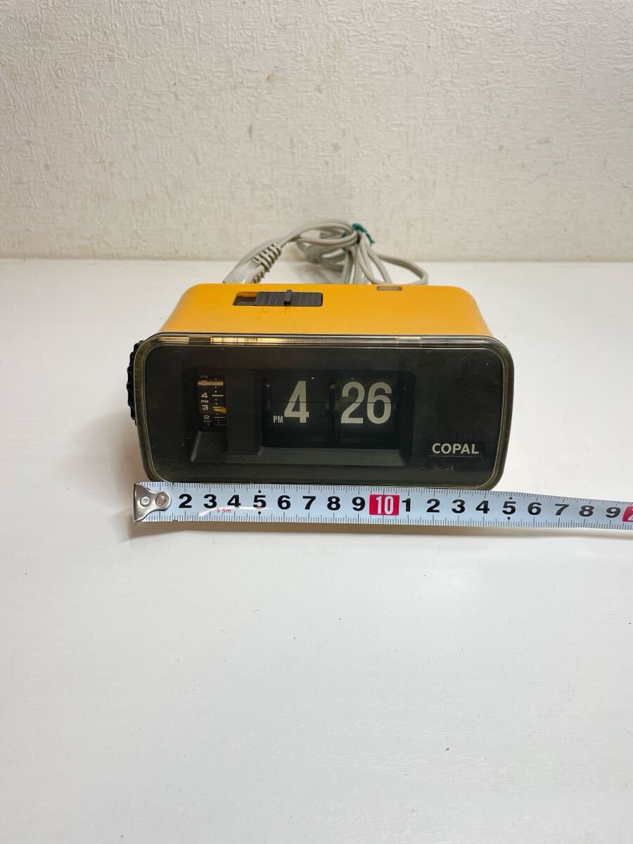 2080 COPAL コパル 目覚まし時(shí)計(jì) パタパタ時(shí)計(jì) 置時(shí)計(jì) 昭和レトロ 當(dāng)時(shí)物 未チェックジャンク