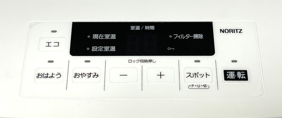 ▽LPガス ノーリツ ガスファンヒーター GFH-4006S-W5 制造番號(hào)：21.04 美品?現(xiàn)狀?動(dòng)作未確認(rèn)▽012584