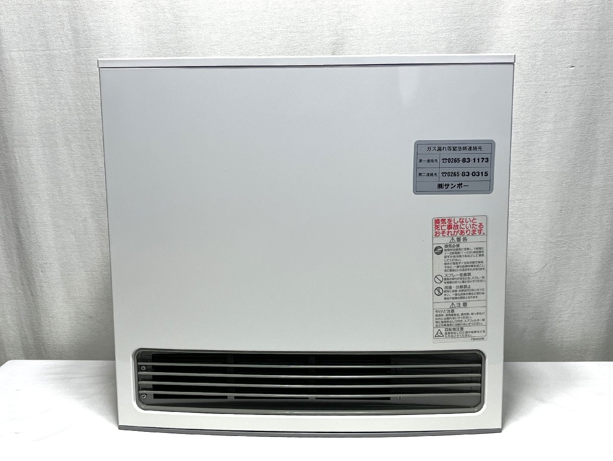 ▽LPガス ノーリツ ガスファンヒーター GFH-4006S-W5 制造番號(hào)：21.04 美品?現(xiàn)狀?動(dòng)作未確認(rèn)▽012584