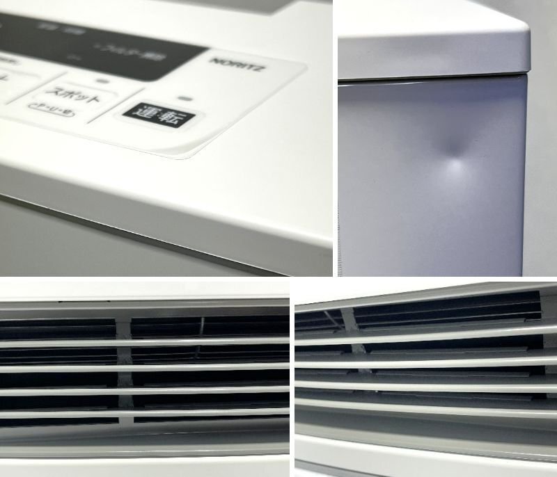 ▽LPガス ノーリツ ガスファンヒーター GFH-4006S-W5 制造番號(hào)：21.04 美品?現(xiàn)狀?動(dòng)作未確認(rèn)▽012584