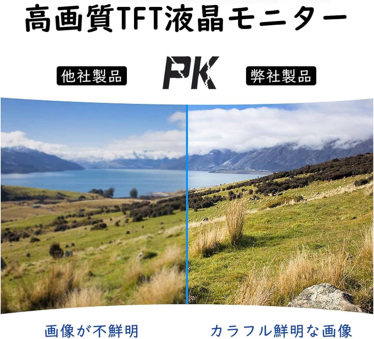 12V/24V通用 5インチモニター 液晶オンダッシュモニター バック連動 2系統(tǒng)映像入力 防犯/監(jiān)視/車載用 スタンド2種類付き （ブラック）