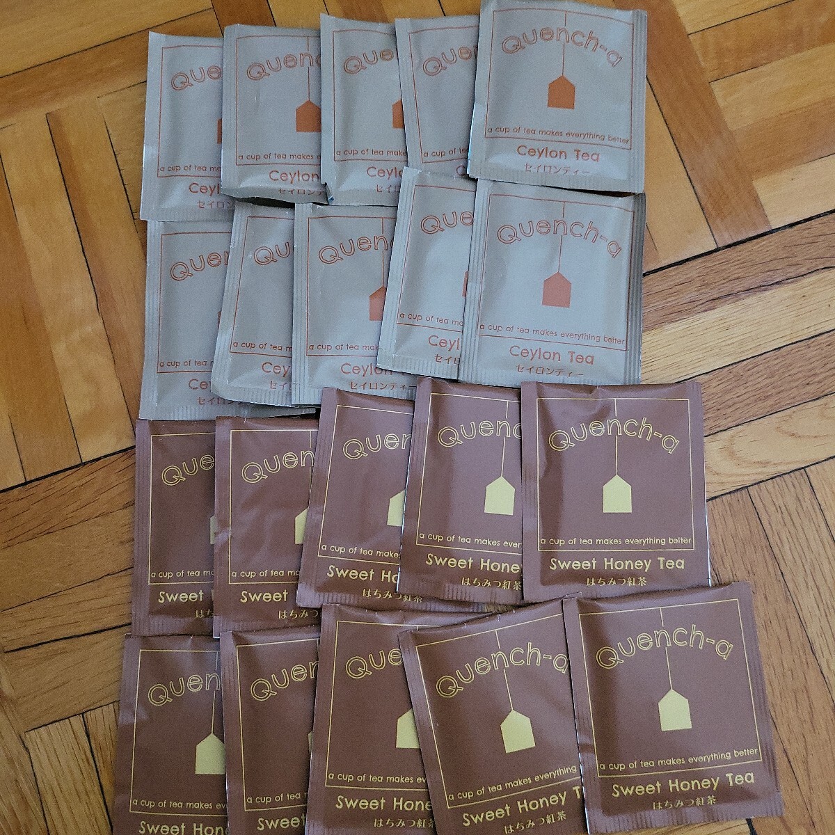 紅茶 ティーバッグ 20個 セロインティー 蜂蜜紅茶