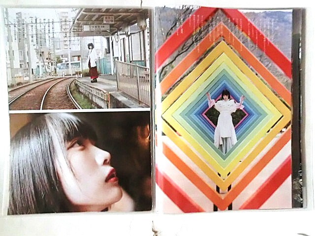 あの★☆切り抜き２０ページファイル冊子☆★_画像7