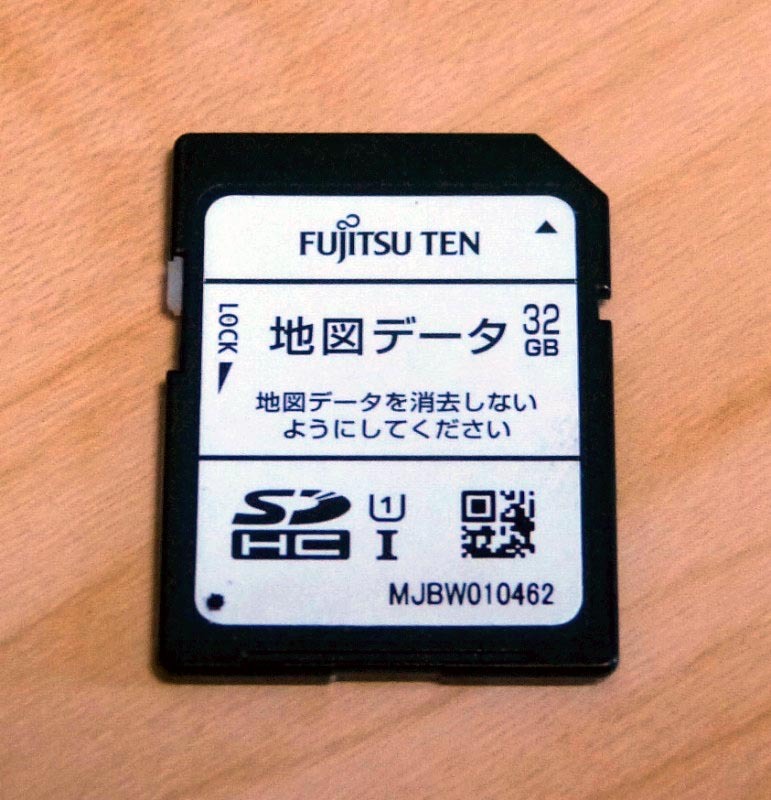 送料無料 Eclipse AVN-SZ04iW用 地図 SDカード 地図データ 32GB FUJITSU TEN_画像1