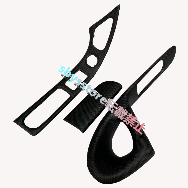 マツダ RX7 FD3S 1992~1997年対応 カーボン製ドアハンドル 3点セット 自動車部品_画像2