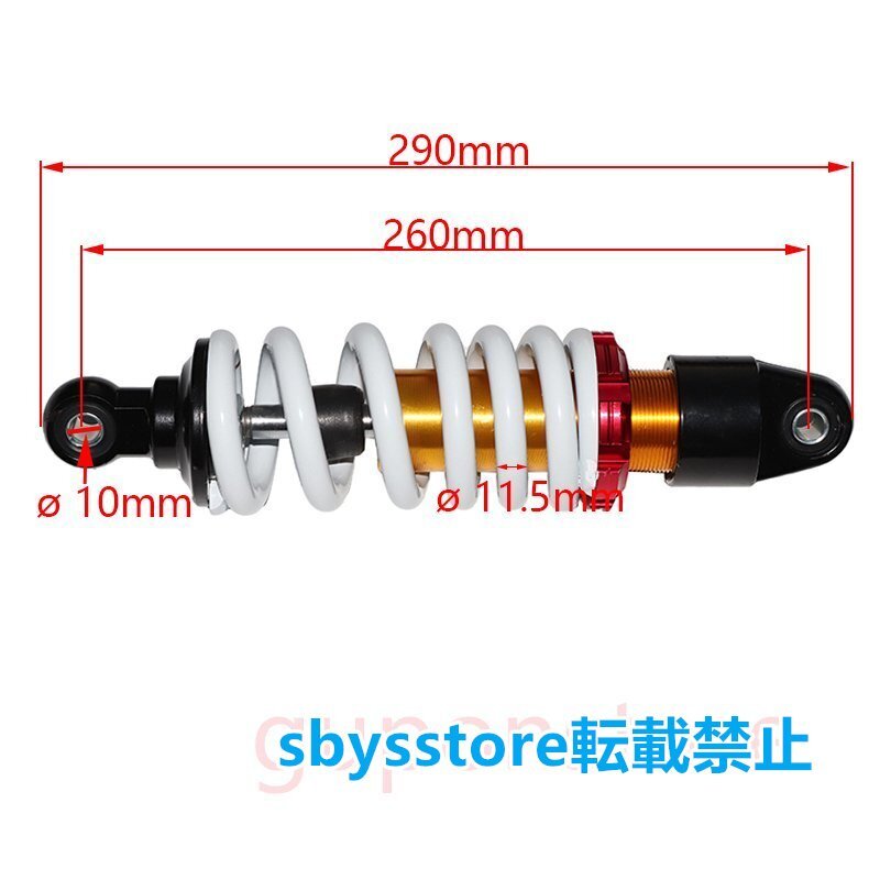 item_image_8