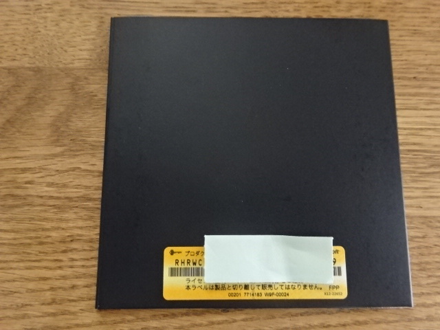 Microsoft Office:mac 2011 HOME&BUSINESS 中古ジャンク品_画像2