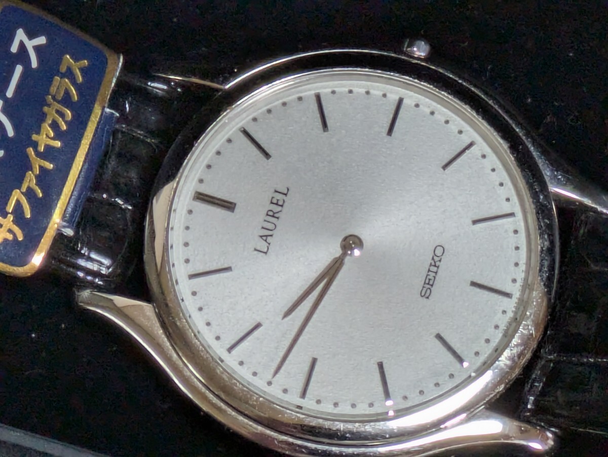 SEIKO　LAUREL LJME502 5A54-0170 　18KT　WG SEIKO LAUREL LJME502 5A54-0170 18KT WG New 2023 Release