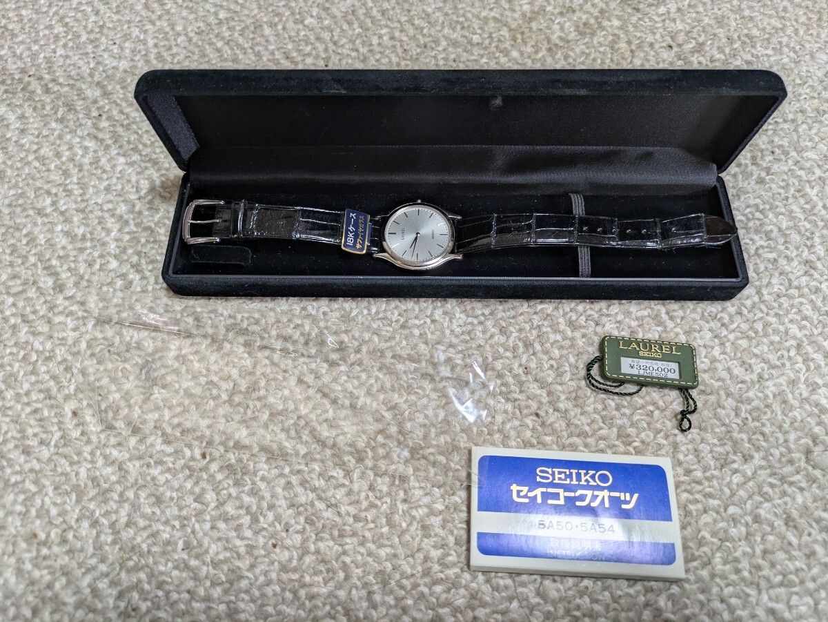 SEIKO LAUREL LJME502 5A54-0170 18KT WG 18金無垢ホワイト