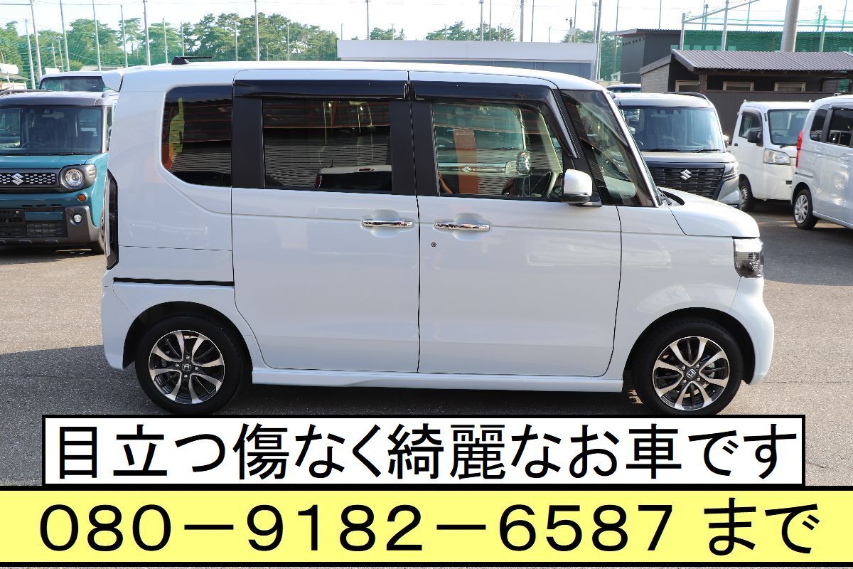 現(xiàn)行モデル　360度全方位モニター　N-BOXカスタム　大型純正ナビ　両側(cè)パワースライドドア　シートバックテーブル　ナビ　地デジ　ETC　