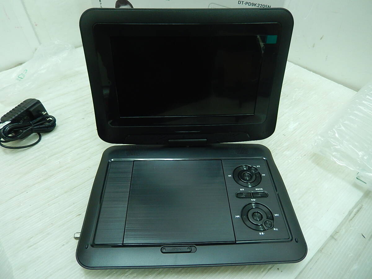 ＤＫ５２７■未使用　保管品■夢グループ■９インチワンセグポータブル?。模郑磨抓飑`ヤー■DT-PD9K2205N■(80