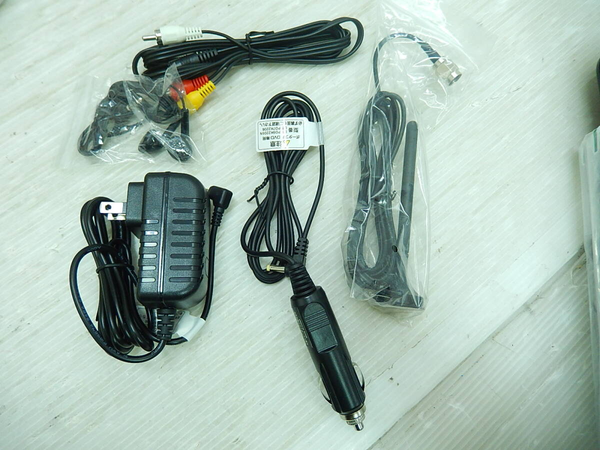 ＤＫ５２７■未使用　保管品■夢グループ■９インチワンセグポータブル　ＤＶＤプレーヤー■DT-PD9K2205N■(80
