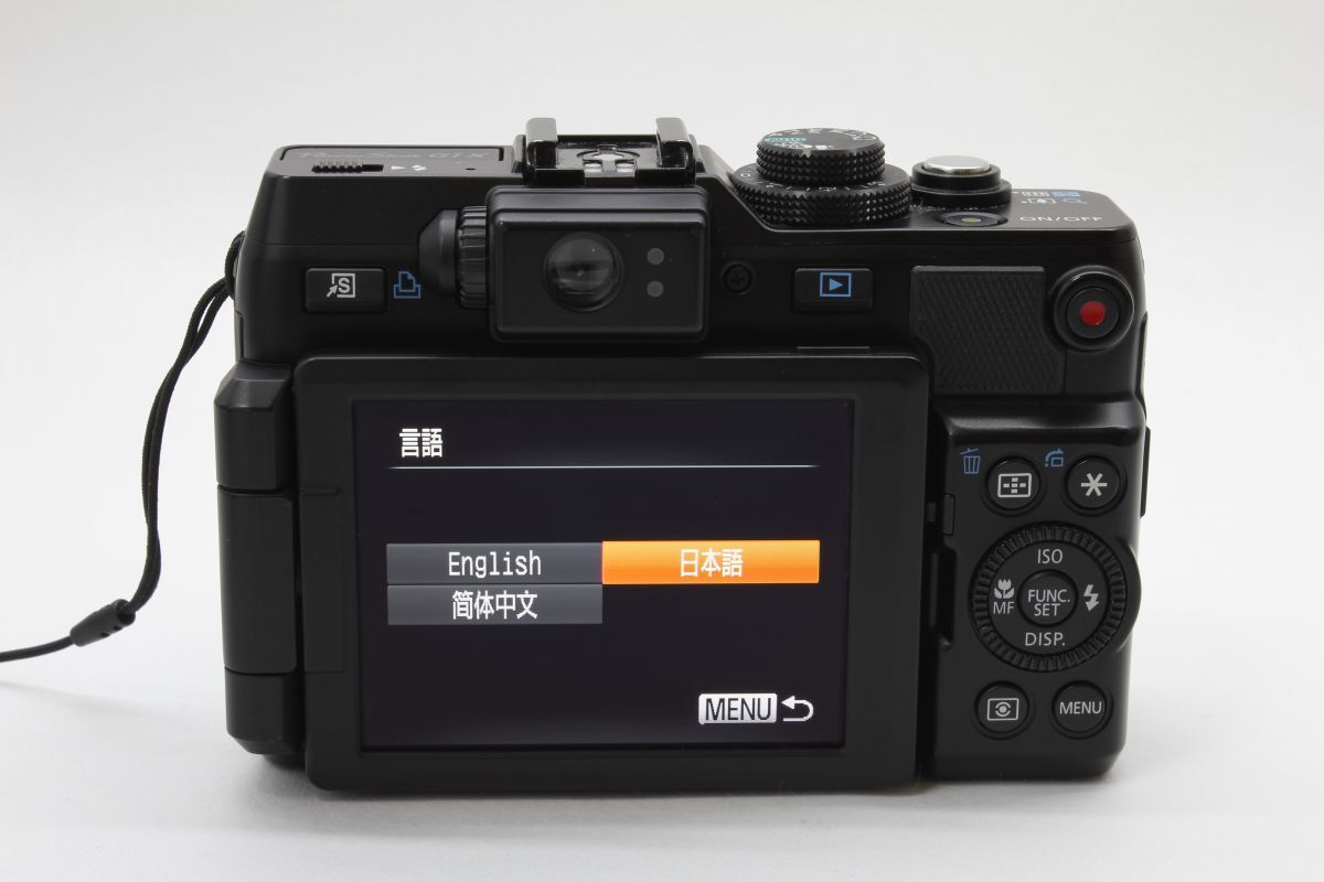 【動(dòng)作美品】キャノン Canon PowerShot G1X 動(dòng)作確認(rèn)済 バッテリー 充電器 元箱