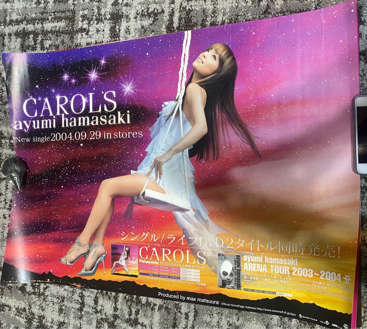 浜崎あゆみ B2 ポスター CAROLS 浜崎あゆみ B2 ポスター CAROLS :: Yahoo!Auction｜DEJAPAN