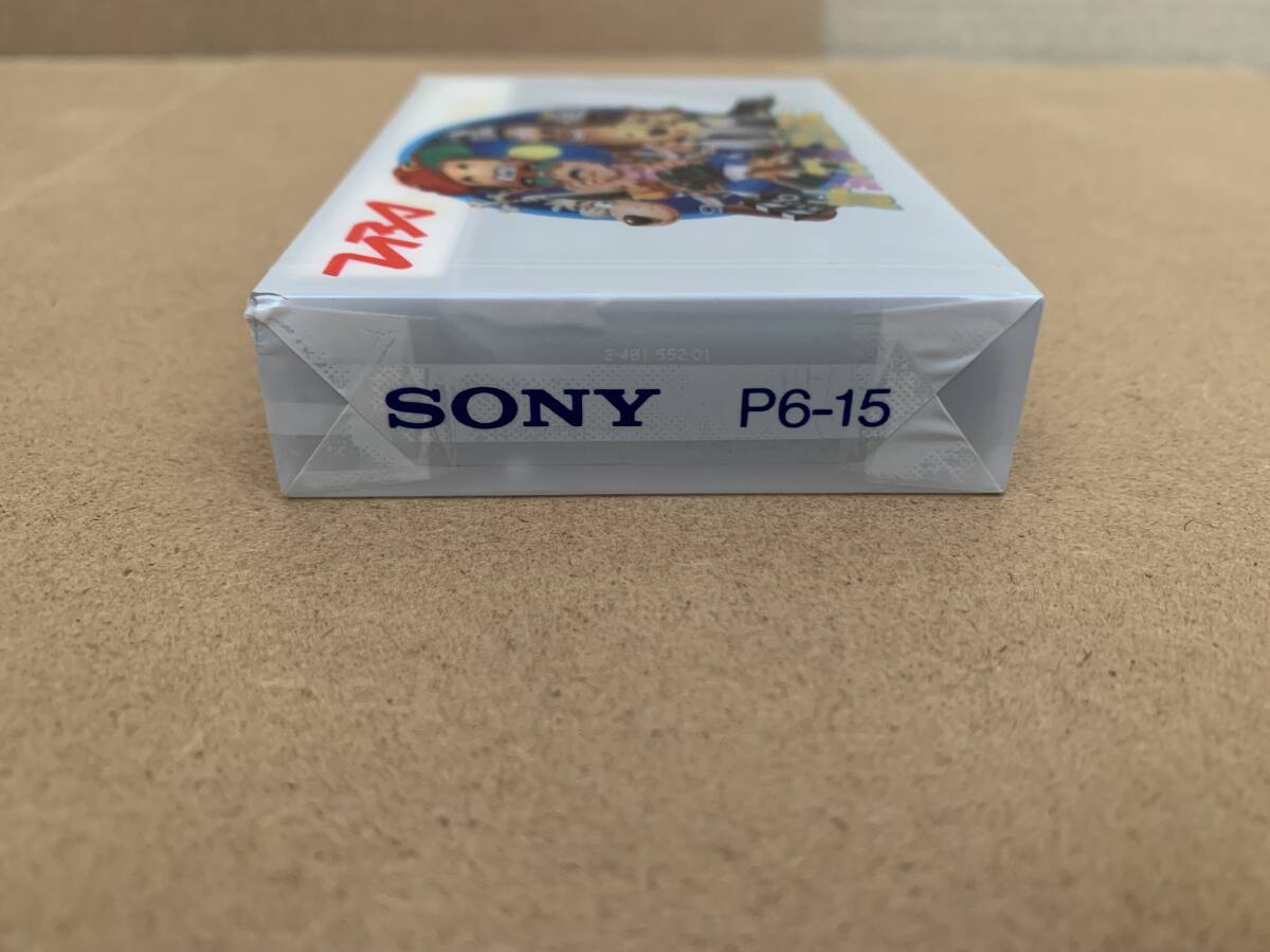 加トちゃんケンちゃんごきげんテレビ 8mm ビデオテープ SONY P6-15 非売品
