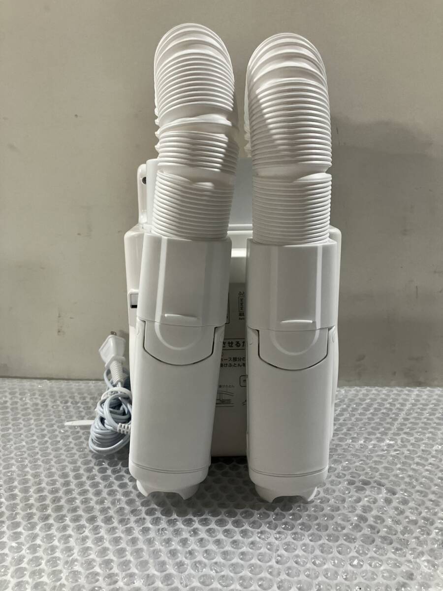 未使用品☆/IRIS OHYAMA/アイリスオーヤマ/カラリエ/ふとん干燥機(jī)/靴干燥/ツインノズル/2023年制/FK-W2-W/0922e4