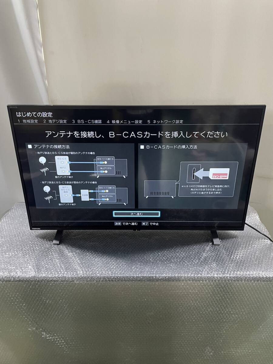 美品☆/TOSHIBA/東芝/REGZA/レグザ/ハイビジョン液晶テレビ/TV/40V型/インチ/ネット動(dòng)畫/2023年制/40V34/0927f