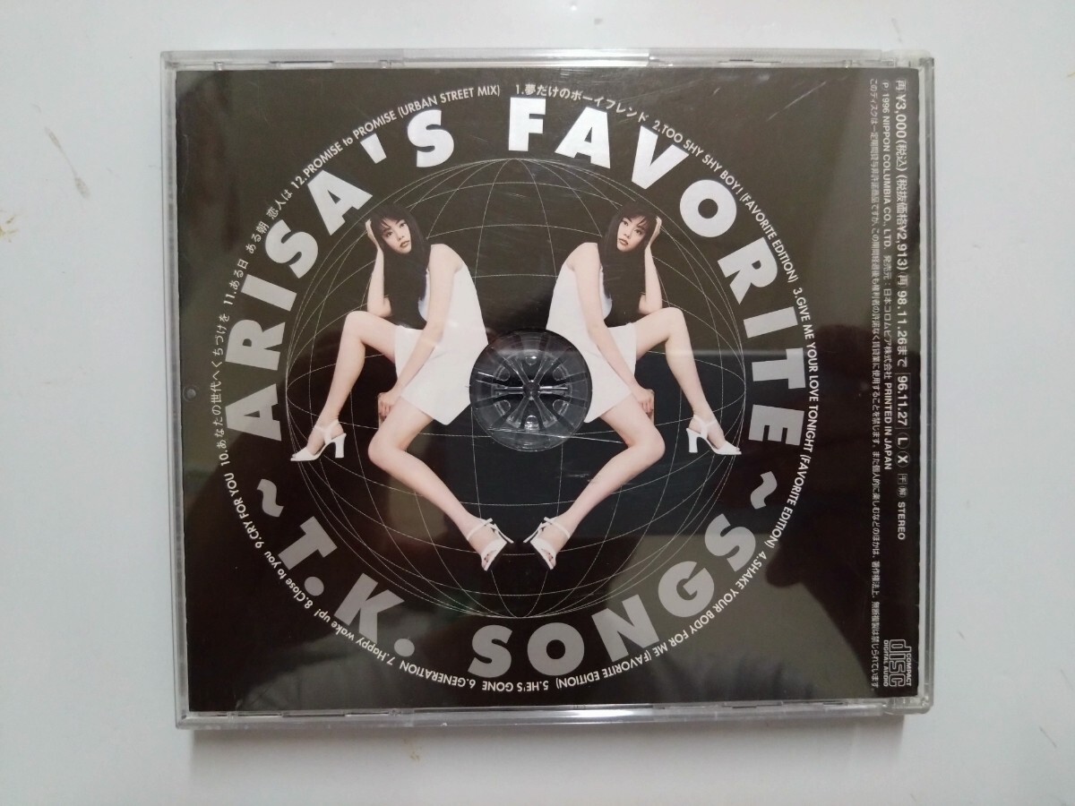 観月ありさ ARISA'S FAVORITE～T.K.SONGS～ CD_画像3
