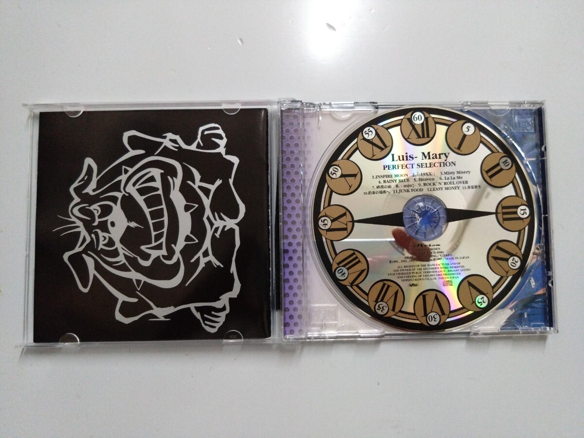 Luis-mary (ルイマリー) パ-フェクトセレクション CD_画像2