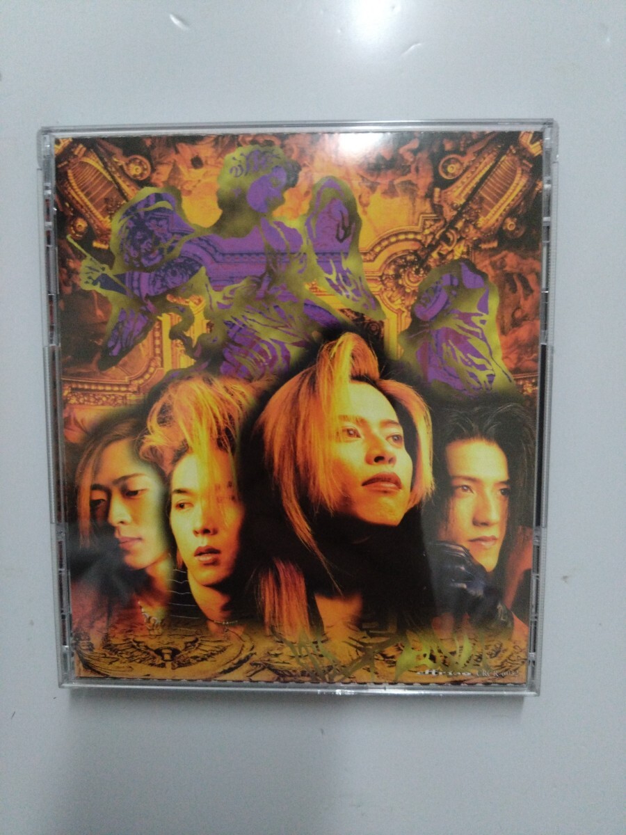 Luis-mary (ルイマリー) パ-フェクトセレクション CD_画像1