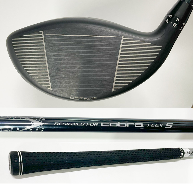 ★美品！ドライバー★ cobra コブラ DS-ADAPT X Driver / 9.0°◆ UST Mamiya社制オリジナル LIN-Q for COBRA(S) 仕様 ※注意有り
