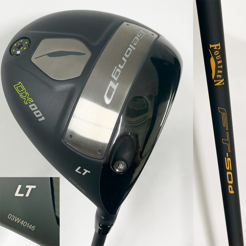 【美品！ドライバー】 FOURTEEN フォーティーン GelongD DX-001 LT (2021) / 7°★ 純正 FT-50d 仕様 ※グリップ交換有り