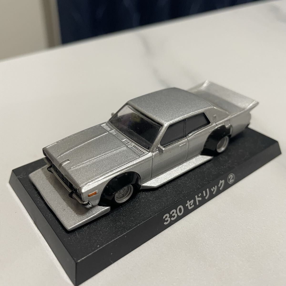 1/64 ミニカー アオシマ 青島文化教材社 グラチャンコレクション 日産 330 セドリック ② NISSAN CEDRIC 街道レーサー 旧車_画像6