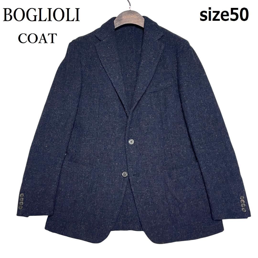 BOGLIOLI ボリオリ ツイードジャケット COAT 50 XL ネイビー 紺 アンコンジャケット テーラードジャケット_画像1