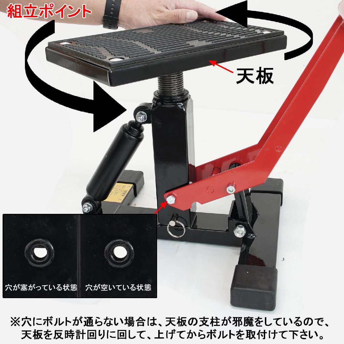 オフロード バイクスタンド ダンパー式 H01 メンテナンス リフトスタンド バイクジャッキ 耐荷重150kg 【1年保証付き】TSB068【船便】