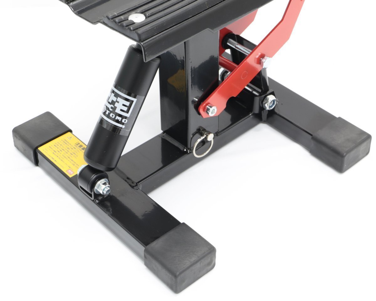 オフロード バイクスタンド ダンパー式 H01 メンテナンス リフトスタンド バイクジャッキ 耐荷重150kg 【1年保証付き】TSB068【船便】