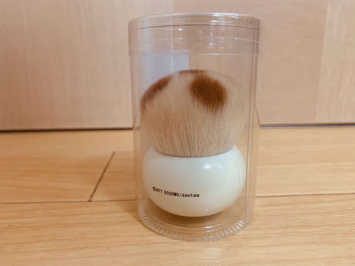 ★晃祐堂　熊野筆　化粧筆 チークブラシ　 パウダーブラシ　ドコモダケブラシ　未使用　KOYUDO collection