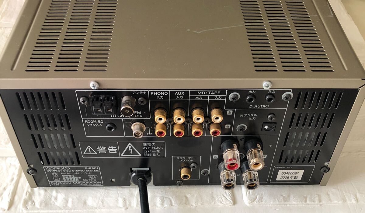 KENWOOD CDレシーバー R-K801 ピックアップレンズ新品