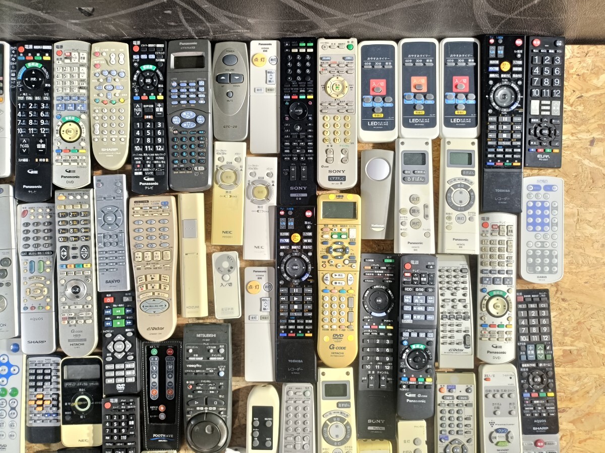 (UI126)大量 リモコン １００本まとめ テレビ オーディオ機(jī)器 照明器具など 送信機(jī) 現(xiàn)狀品