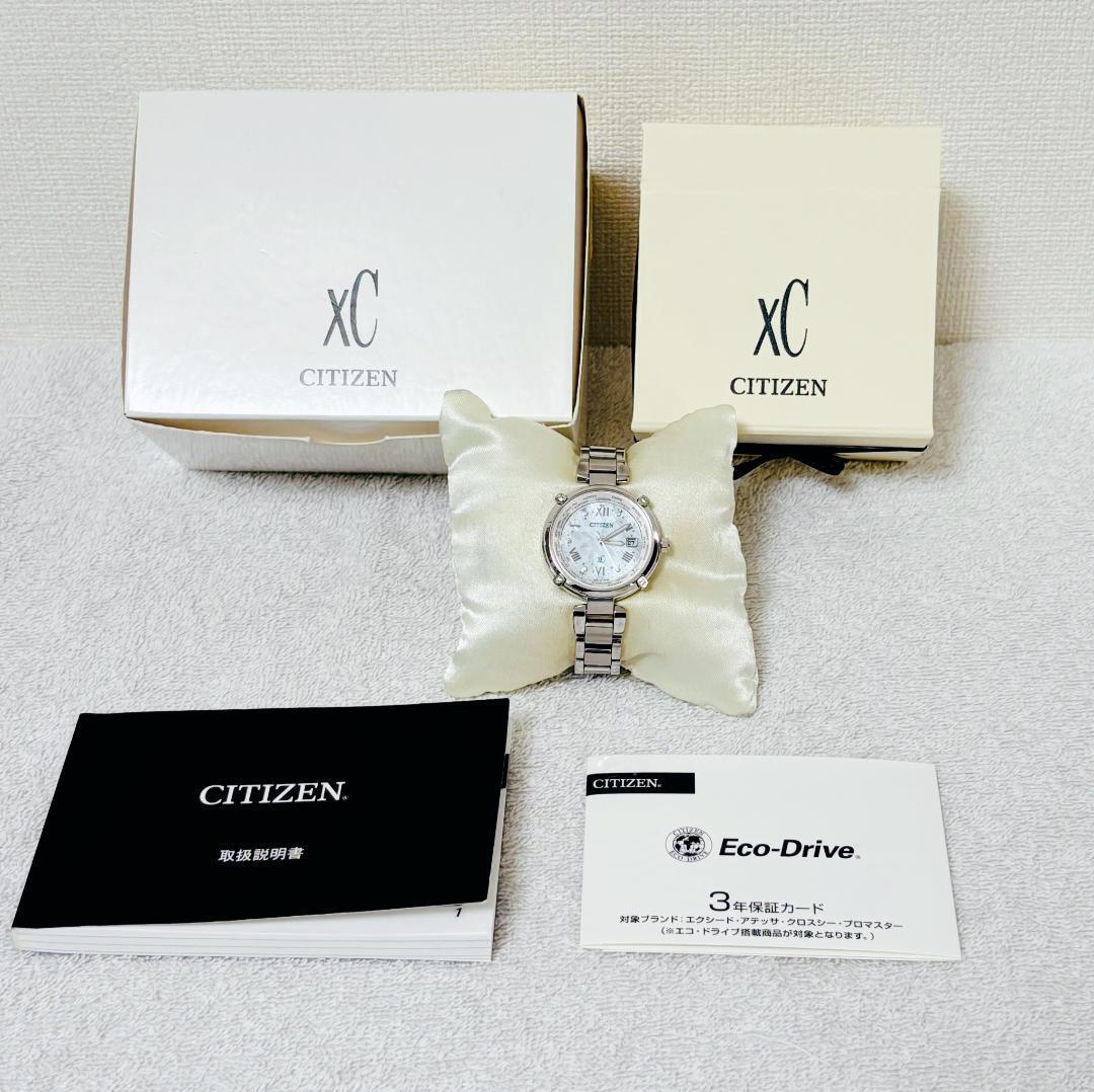 【限定1500本】レア シチズン クロスシー H240-T019668 腕時計 限定1500本】レア シチズン クロスシー H240-T019668 腕時計 CITIZEN