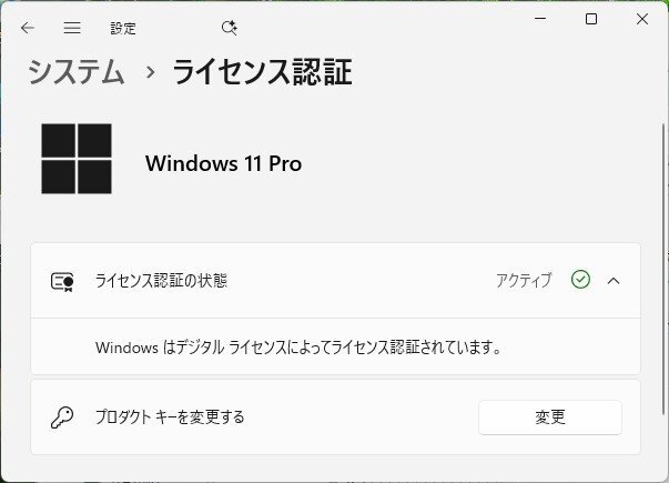 AI0434 Ω 新DCD 3493? 保証有 hp【 ProDesk 600 G6 Small Form Factor PC 】【 Win11Pro / Core i7-10700 / 16GB / HDD:1TB+SSD:256GB 】