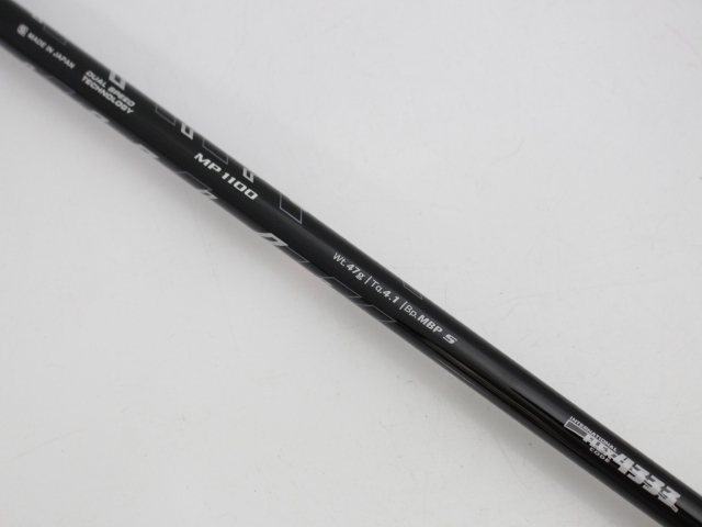 левый для Dunlop XXIO служебная программа 2020 темно-синий MP1100 H4/20 раз S 1514