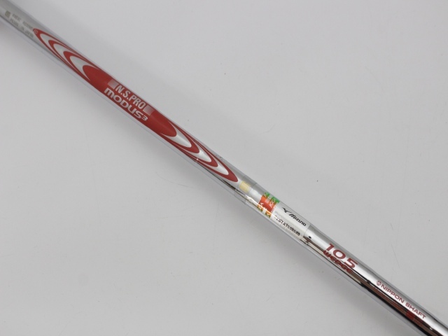 T7 58-12/MODUS3 WEDGE105 2371
