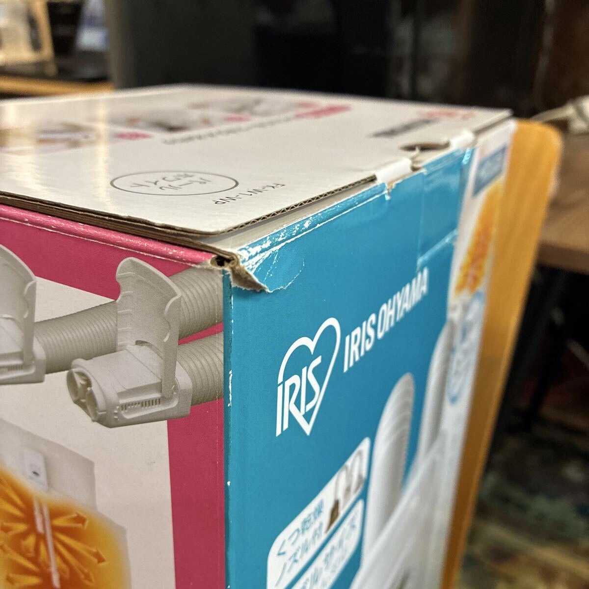 未使用 アイリスオーヤマ ふとん干燥機(jī) カラリエ ツインノズル パールホワイト FK-W1-WP