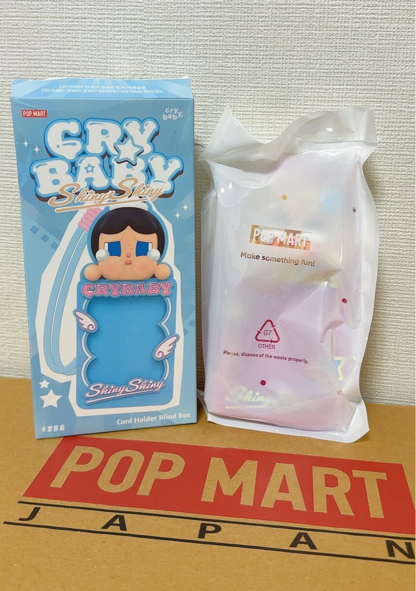 新品popmart 正規品CRYBABY SHINY SHINYシリーズカードホルダー Shiny Singer 大人気クライベイビー　 バッグチャーム_画像2