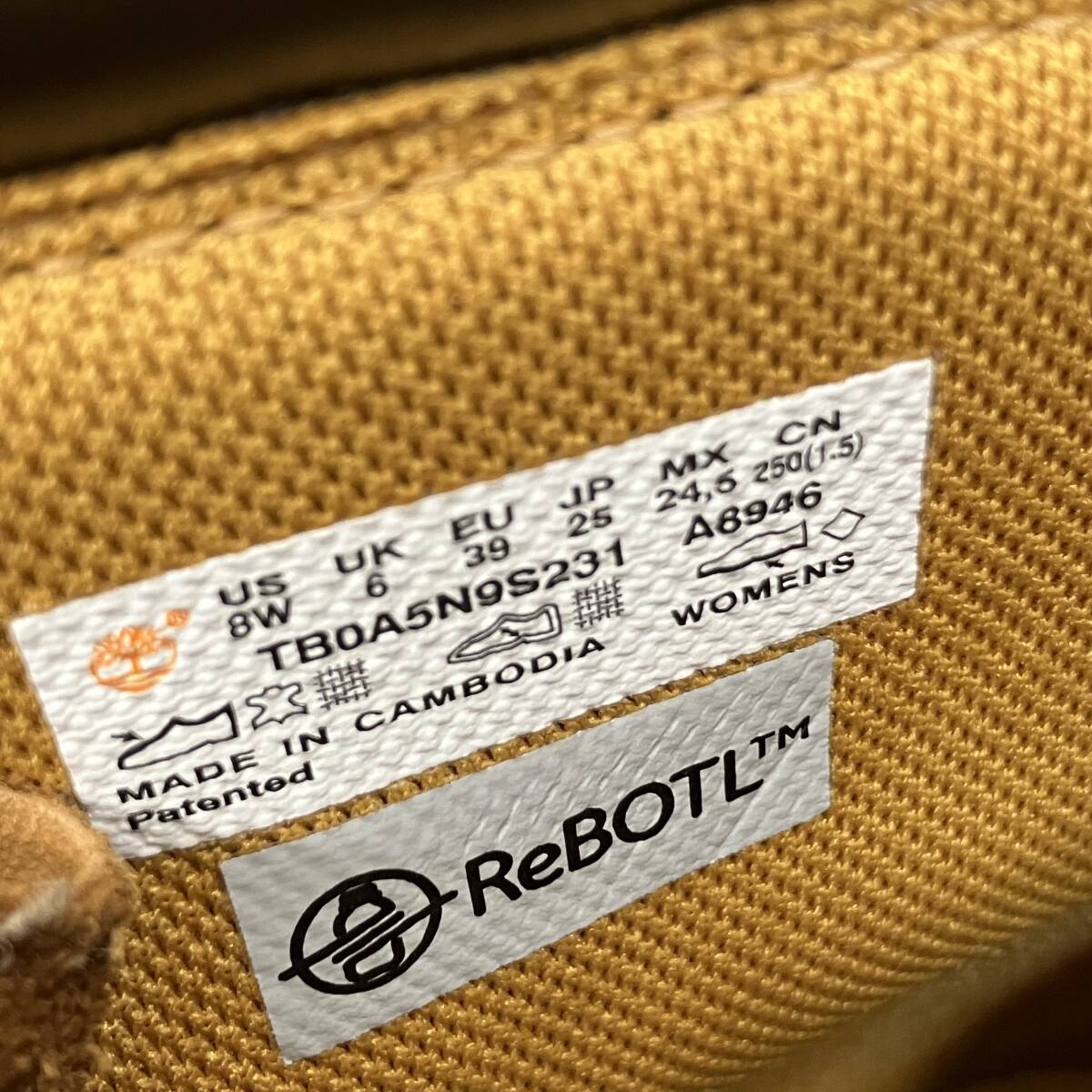 Timberland ブラウン/tb0a5n9s231 ショートブーツ/25㎝