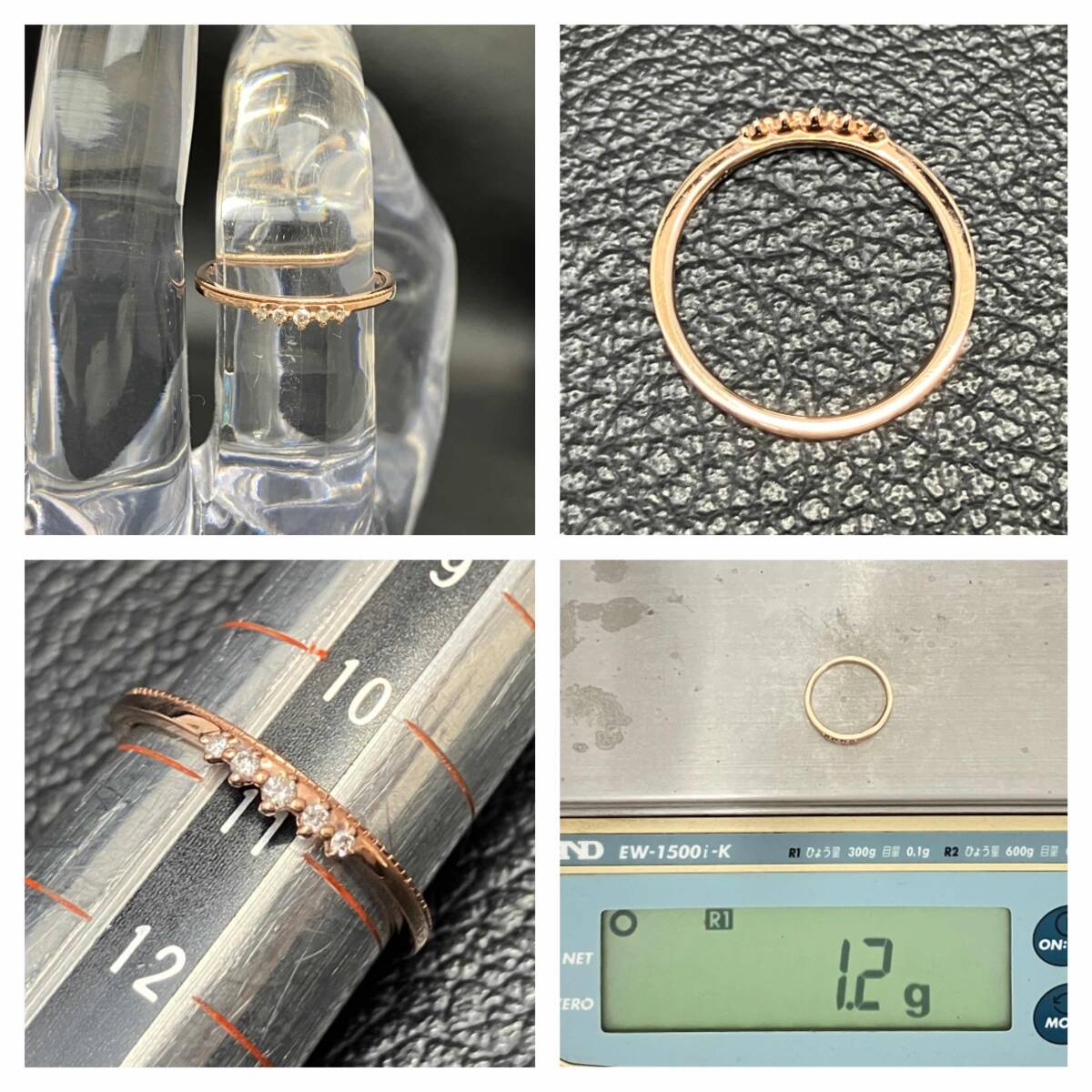agete アガット ダイヤ 0.04ct デザイン リング K10 10.5号 1.2g 金 ピンク ゴールド 指輪 店舗受取可_画像9