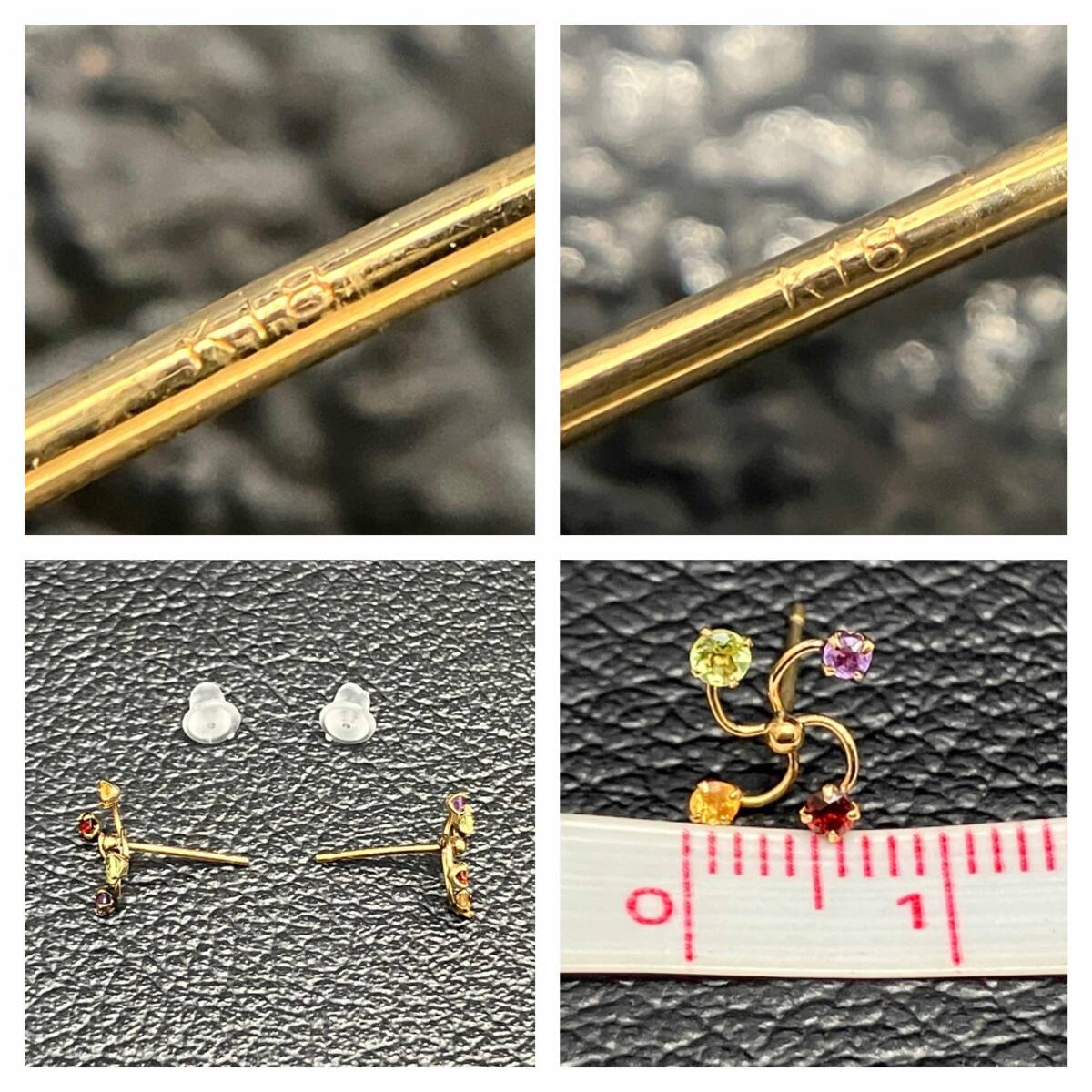 デザイン ピアス K18 0.5g 金 イエロー ゴールド 店舗受取可_画像6